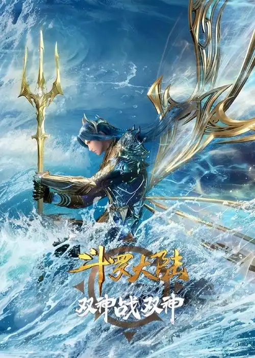 2026热门动漫经典怀旧-三米影视mnmlyn.com